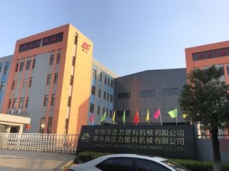 Chine Changzhou Dali Plastics Machinery Co., Ltd